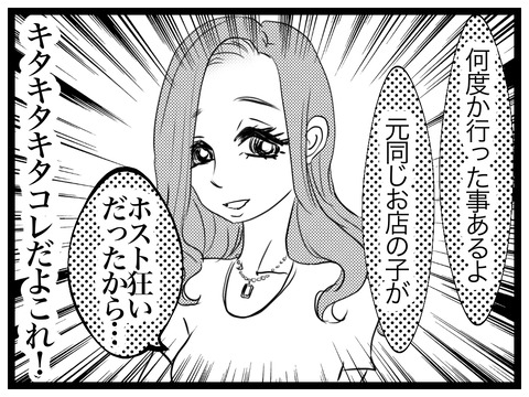 7392DFB5-55A1-472A-AB0A-EAB36DF343E9