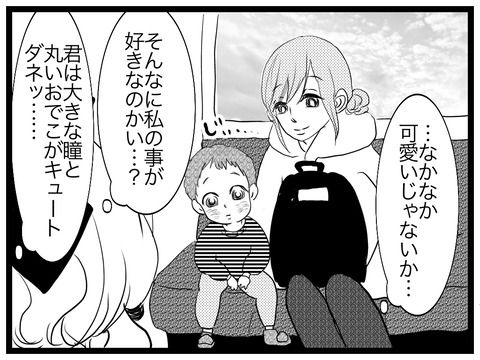 1CC6DDDD-1F92-4D5F-AD03-6983DF33D14F