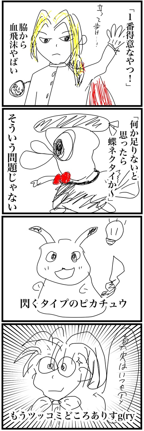 DCCCC3C0-2D4F-4210-8D6E-5A8596D653A8