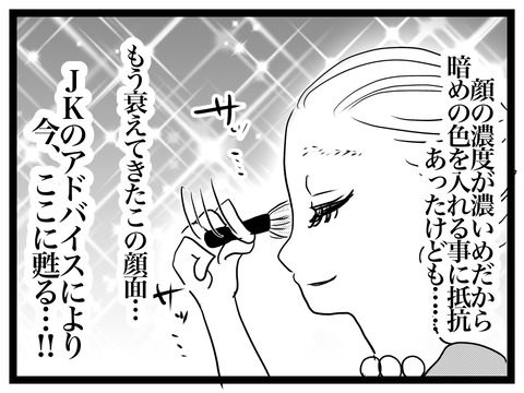 A1C7E707-6620-40A5-878E-0DA2F380385B