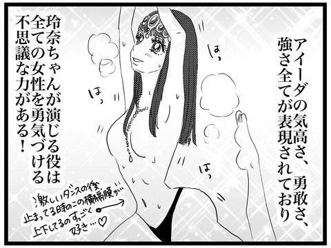 8CE87961-35C3-4CF4-AA26-C1A1A88240AC