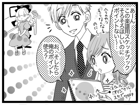 00DF79DB-7BC4-445B-B58E-9F3581069EB6