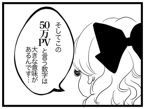 1FC96403-0DC5-4AD6-B337-6B3FF1C591DC