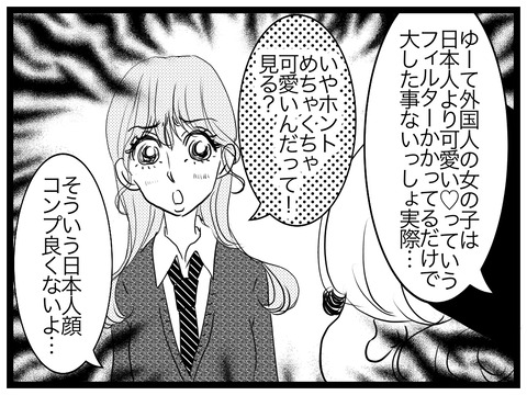 0A5BB38E-F301-4530-8AC0-5B90CE8F5D67