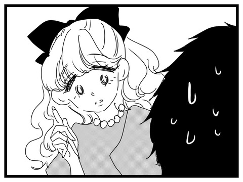 8FD1A7A1-9FF2-4D95-AAFD-498487536425