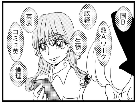 70EF6425-6967-45A3-95AE-1F1D98CBB52A