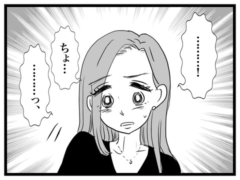 C130F1B9-7919-477B-A379-2787EB0E2BFC