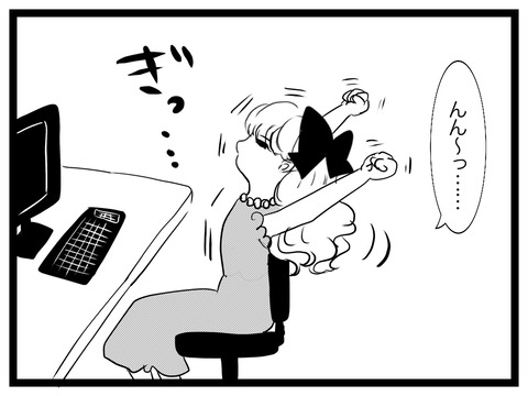 76D83A4C-7394-4A3D-9E75-1E17815FE67D