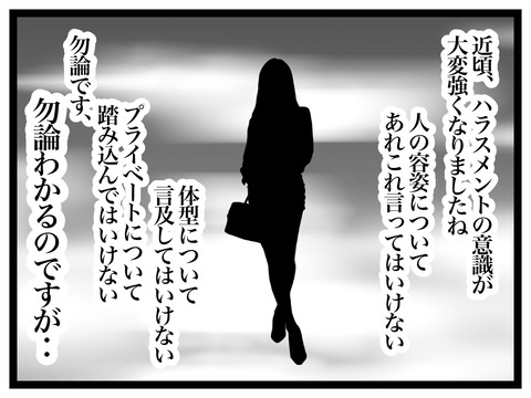 A8B010F0-F2A6-4AA2-917E-ED842414C89A