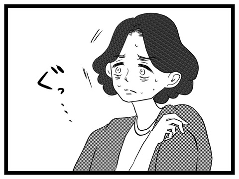 6771A6A8-364B-43E4-B8FB-6E9C3690C776