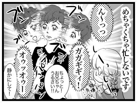 D70FE5E5-79EF-4867-9BA4-1DD95DAC0000