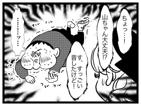 B6BABB91-F51D-4DD3-920C-6723D69AF94A