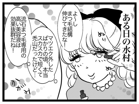 E4C7DB2E-093A-469A-8226-2523CFF607A9