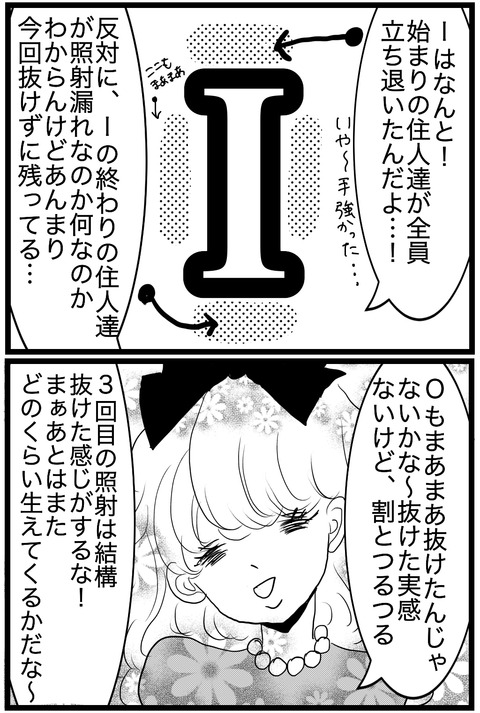 DD0C634C-B3E5-4174-BA49-4FE6DA11B22D