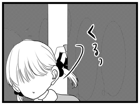 9377D4A8-0384-4268-A10D-1E5EB9052565