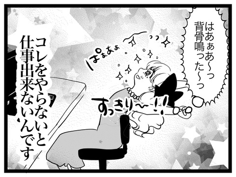 7AE79117-0B0F-4247-9F8C-6F1E1304734C