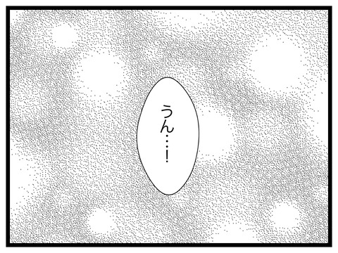 188942B5-824B-4941-BBEF-5701A000F91E