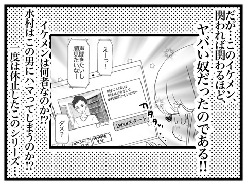 1FC63417-19DF-4969-B488-1DC8A8251F5D