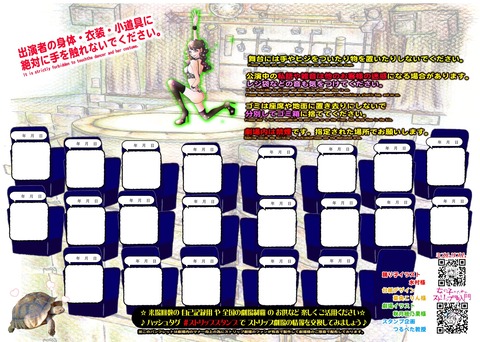 3CF95156-D273-41C7-B681-941EDFCEDC53