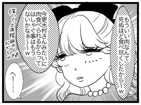 9A0E2E01-0CAF-43CA-9BE4-D30CD4D99827