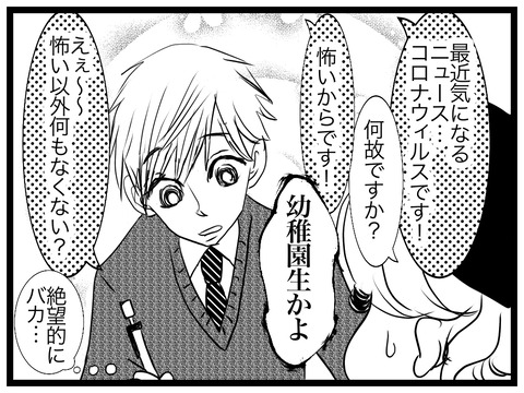 8EFD62B7-7D1E-40BE-8436-78892626111C