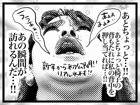 219FD645-6888-4D07-977E-342843825558