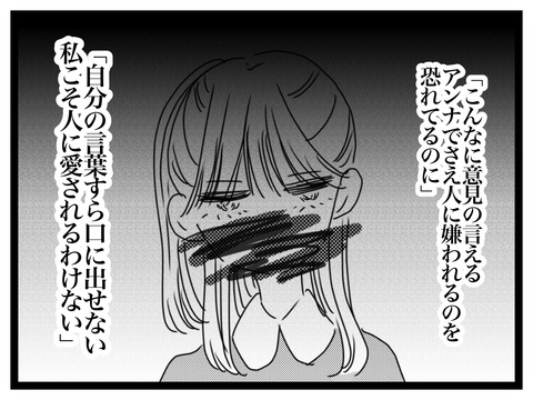 8711898E-AA85-493E-AA8B-F7FF52A0235E