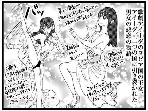 EFD1928E-1435-4E6C-AAF9-46490B8681AC