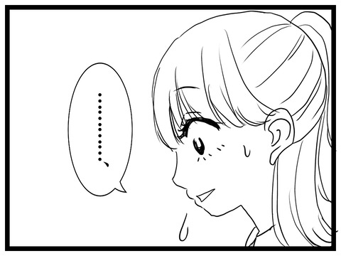 D4A4628A-A625-4B9D-8F54-168B2A6577FF