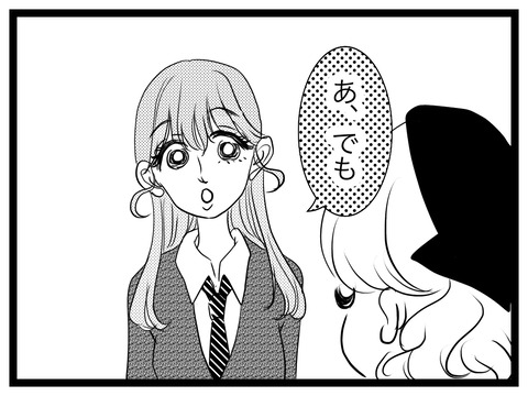 EDC35FA1-4BE3-4BFD-AB52-6F920ADA1256