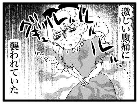 14B2A5D3-48A2-4D76-AF7E-1ABEA405DB19