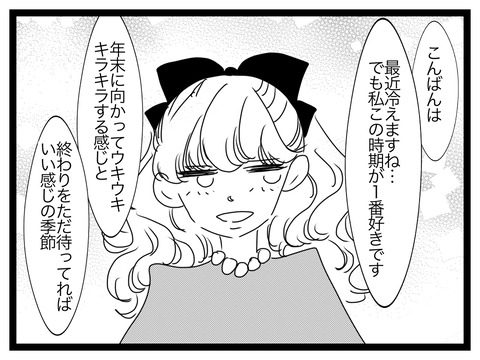 33BEB70A-9D91-4807-B3B3-1D94E23607E8