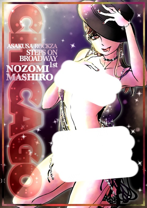 ストリップイラストや記事を今後どうしていくか ミズムリズム Powered By ライブドアブログ