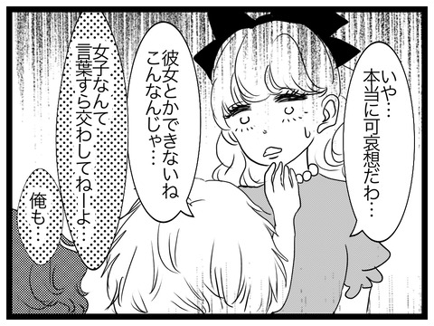 CB0A4DA6-B585-4027-BFCD-6C97E7F092D2