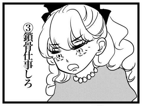 E3FA7083-FD16-4701-A7F7-DDB237C371B9