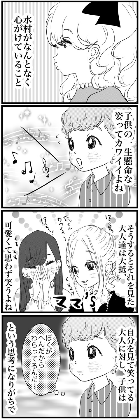 DB8D88C0-16B9-472A-95E2-025E2494039A