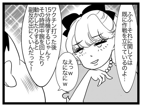 6F459642-3335-4C04-A1C5-5650ECE3A9F2