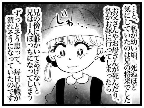 97FEA919-C801-4E41-A593-B832D0D7ADF3