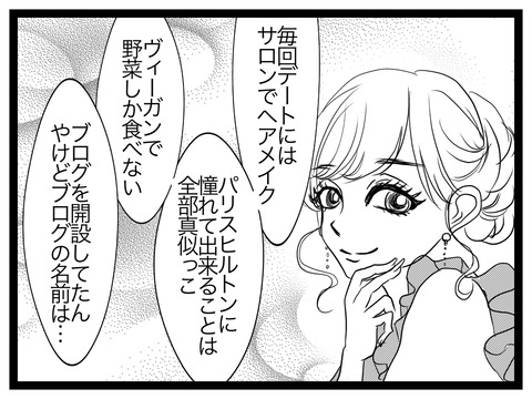 4489A126-0770-4E49-8480-A0B3761D22B5