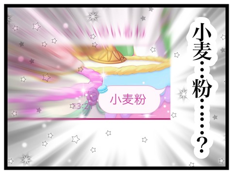 363B1936-6FF9-4CA0-AAFB-E9375F45F086