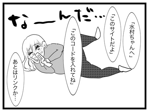 843692BC-E6FD-4CB8-B1CA-6BA5042256A1