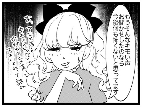 BD0927E8-D4BC-4C7B-88D9-E230BEABCB85