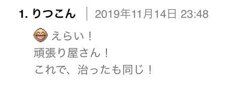 5A662C39-A144-4B1C-B34D-D130382E0F88