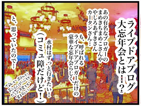 49190ACD-2E8E-401C-8D5A-FA710B47F2D1