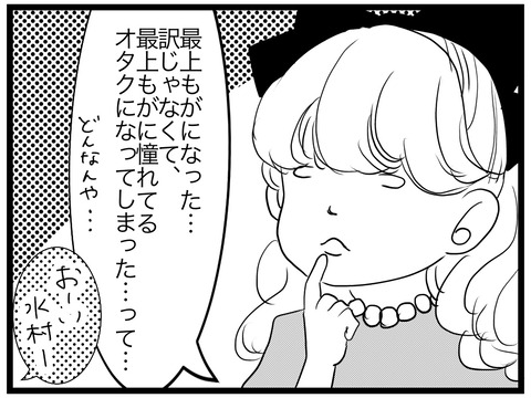 7AD29E37-AB52-4A77-965B-00084EEEAE33