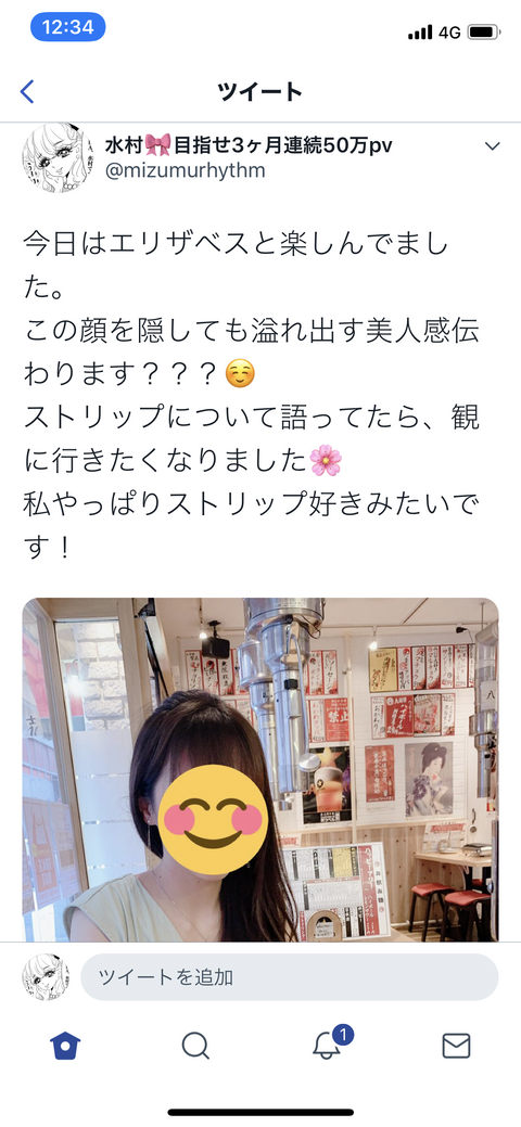 DB08A8C8-75E3-48A3-AA48-2AD35883953A