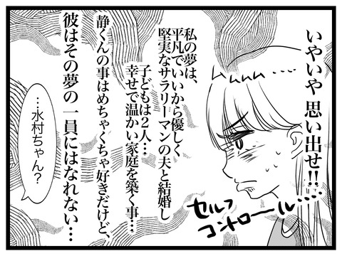 71923204-BFAE-4B60-8759-BD978B9BD6B9