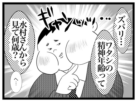 9238D999-0085-4339-BC78-7A8E5CA4CB69