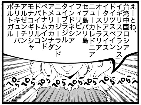 9A9240D1-091C-4F44-AE80-C110894E565D