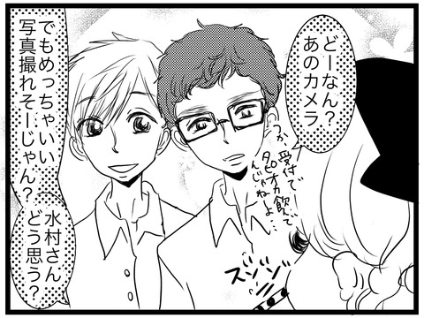 178EA490-5E83-436B-82D7-3C9437B8FC77